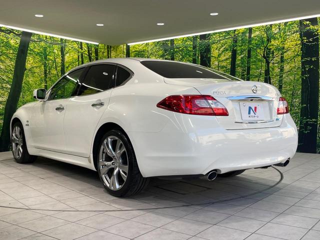 フーガハイブリッド ベースグレード 純正ナビ バックカメラ シートベンチレーション レーダークルーズコントロール パワーシート オートライト HIDヘッドライト オートエアコン スマートキー&プッシュスタート 禁煙車(47枚目)