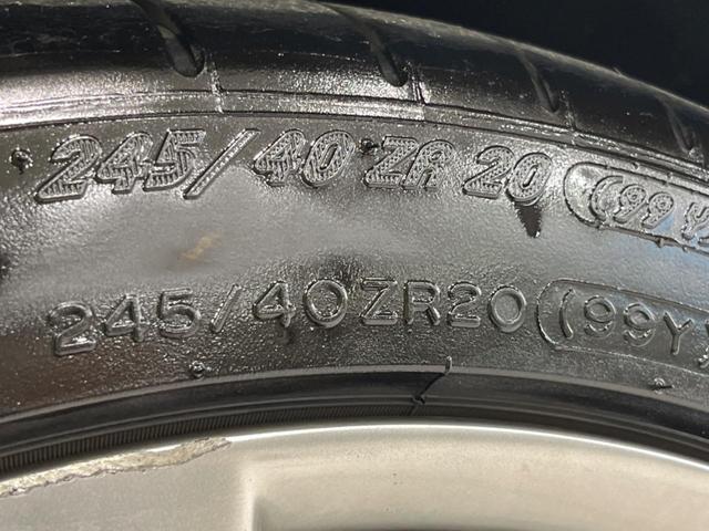 フーガハイブリッド ベースグレード 純正ナビ バックカメラ シートベンチレーション レーダークルーズコントロール パワーシート オートライト HIDヘッドライト オートエアコン スマートキー&プッシュスタート 禁煙車(50枚目)