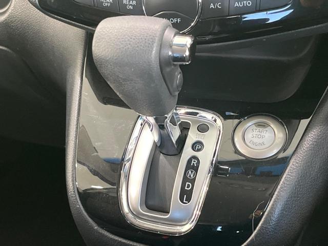 セレナ ハイウェイスター　Ｓ－ハイブリッド　後席モニター　エアロ　純正ナビ　バックカメラ　両側電動スライドドア　ＥＴＣ　スマートキー＆プッシュスタート　オートライト　ＬＥＤヘッドライト　禁煙車　衝突被害軽減装置　純正１６インチＡＷ（26枚目）