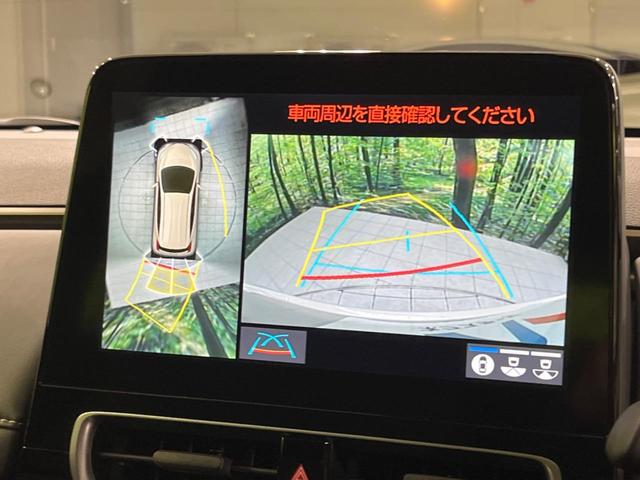 アクア Z 純正10.5型ディスプレイオーディオ 全周囲カメラ 衝突被害軽減システム レーダークルーズ 禁煙車 AC100V電源 Bluetooth ドラレコ クリアランスソナー ETC LEDヘッド/フォグ(4枚目)