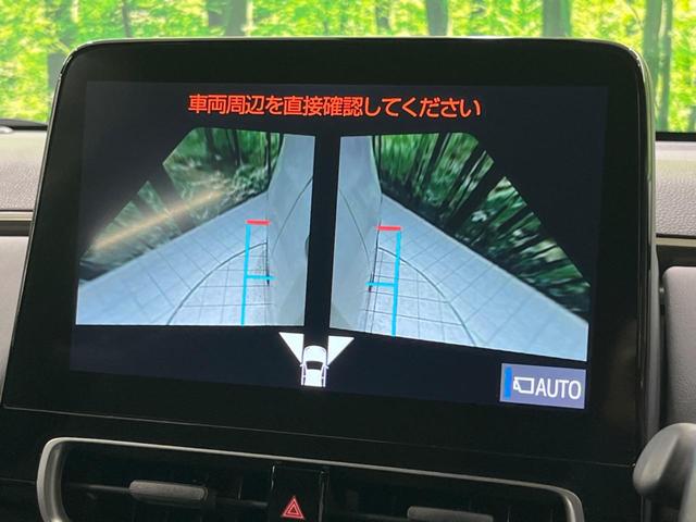 アクア Z 純正10.5型ディスプレイオーディオ 全周囲カメラ 衝突被害軽減システム レーダークルーズ 禁煙車 AC100V電源 Bluetooth ドラレコ クリアランスソナー ETC LEDヘッド/フォグ(48枚目)