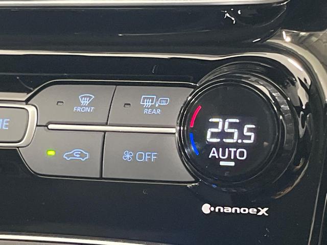 アクア Z 純正10.5型ディスプレイオーディオ 全周囲カメラ 衝突被害軽減システム レーダークルーズ 禁煙車 AC100V電源 Bluetooth ドラレコ クリアランスソナー ETC LEDヘッド/フォグ(54枚目)