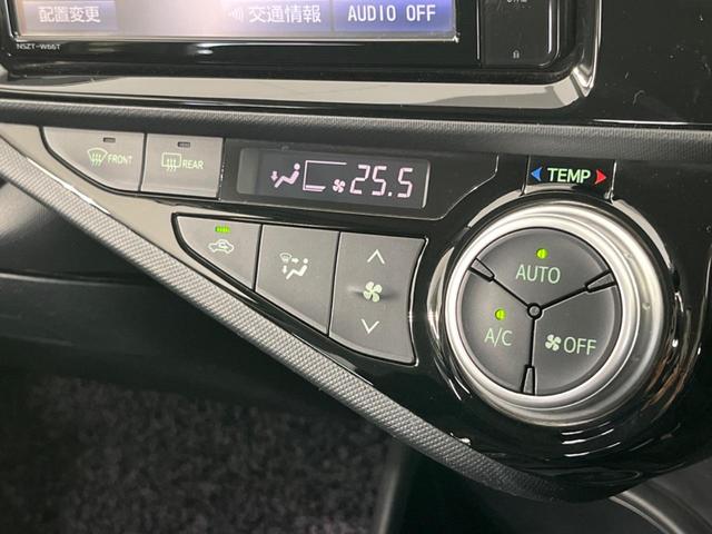 アクア Sスタイルブラック 純正ナビ Bluetooth フルセグ ETC 禁煙車 衝突被害軽減装置 オートマチックハイビーム オートライト スマートキー&プッシュスタート オートエアコン CD/DVD再生 プライバシーガラス(25枚目)