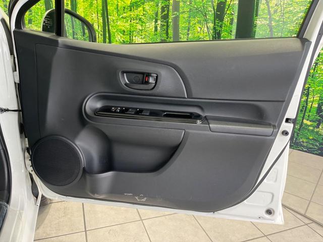 アクア Sスタイルブラック 純正ナビ Bluetooth フルセグ ETC 禁煙車 衝突被害軽減装置 オートマチックハイビーム オートライト スマートキー&プッシュスタート オートエアコン CD/DVD再生 プライバシーガラス(35枚目)