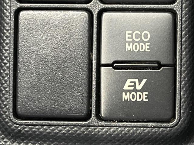 アクア Sスタイルブラック 純正ナビ Bluetooth フルセグ ETC 禁煙車 衝突被害軽減装置 オートマチックハイビーム オートライト スマートキー&プッシュスタート オートエアコン CD/DVD再生 プライバシーガラス(37枚目)