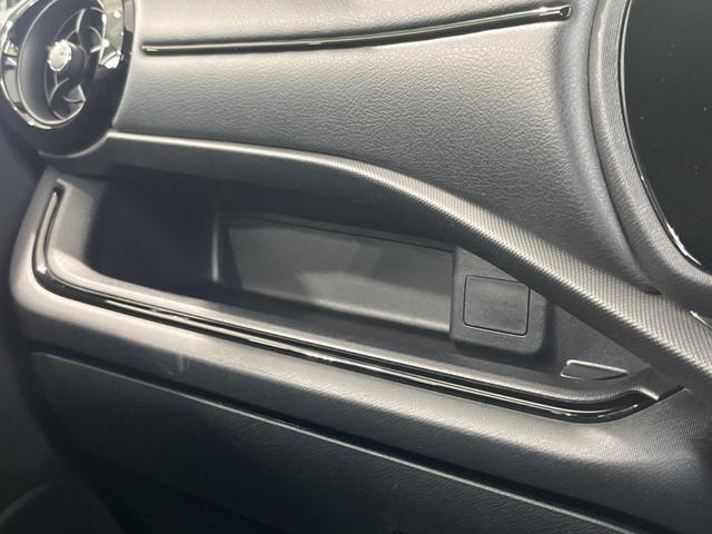 アクア Sスタイルブラック 純正ナビ Bluetooth フルセグ ETC 禁煙車 衝突被害軽減装置 オートマチックハイビーム オートライト スマートキー&プッシュスタート オートエアコン CD/DVD再生 プライバシーガラス(43枚目)