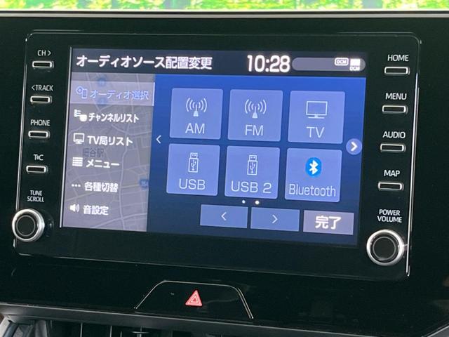 ハリアー Ｇ　モデリスタエアロ　バックカメラ　デジタルインナーミラー　純正８型ディスプレイオーディオ　レーダクルーズコントロール　ＥＴＣ　オートマチックハイビーム　純正１８インチＡＷ　禁煙車　衝突被害軽減装置（29枚目）