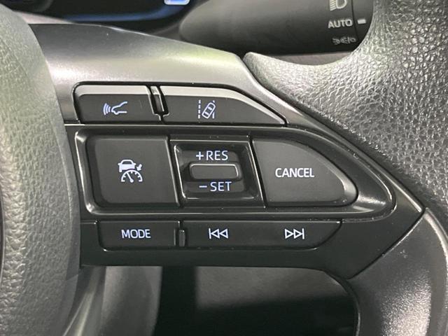 アクア X SDナビ バックカメラ レーダクルーズコントロール ETC スマートキー&プッシュスタート オートエアコン オートマチックハイビーム オートライト LEDヘッドライト 禁煙車 衝突被害軽減装置(4枚目)