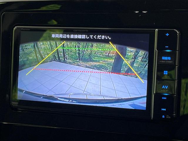 アクア X SDナビ バックカメラ レーダクルーズコントロール ETC スマートキー&プッシュスタート オートエアコン オートマチックハイビーム オートライト LEDヘッドライト 禁煙車 衝突被害軽減装置(5枚目)