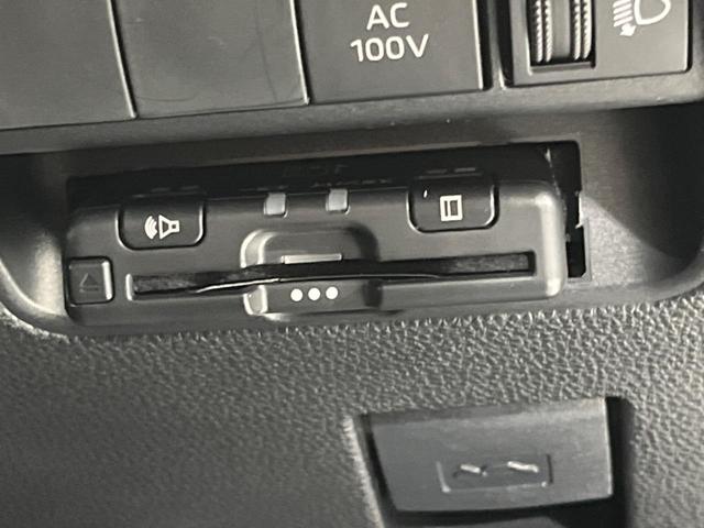 アクア X SDナビ バックカメラ レーダクルーズコントロール ETC スマートキー&プッシュスタート オートエアコン オートマチックハイビーム オートライト LEDヘッドライト 禁煙車 衝突被害軽減装置(7枚目)