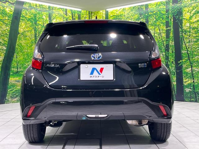 アクア X SDナビ バックカメラ レーダクルーズコントロール ETC スマートキー&プッシュスタート オートエアコン オートマチックハイビーム オートライト LEDヘッドライト 禁煙車 衝突被害軽減装置(15枚目)