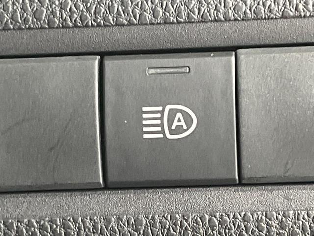 アクア X SDナビ バックカメラ レーダクルーズコントロール ETC スマートキー&プッシュスタート オートエアコン オートマチックハイビーム オートライト LEDヘッドライト 禁煙車 衝突被害軽減装置(36枚目)