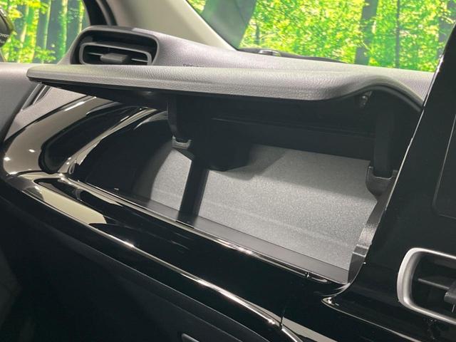 アクア X SDナビ バックカメラ レーダクルーズコントロール ETC スマートキー&プッシュスタート オートエアコン オートマチックハイビーム オートライト LEDヘッドライト 禁煙車 衝突被害軽減装置(39枚目)