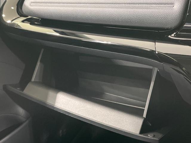 アクア X SDナビ バックカメラ レーダクルーズコントロール ETC スマートキー&プッシュスタート オートエアコン オートマチックハイビーム オートライト LEDヘッドライト 禁煙車 衝突被害軽減装置(40枚目)