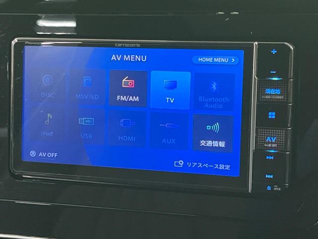 アクア X SDナビ バックカメラ レーダクルーズコントロール ETC スマートキー&プッシュスタート オートエアコン オートマチックハイビーム オートライト LEDヘッドライト 禁煙車 衝突被害軽減装置(41枚目)
