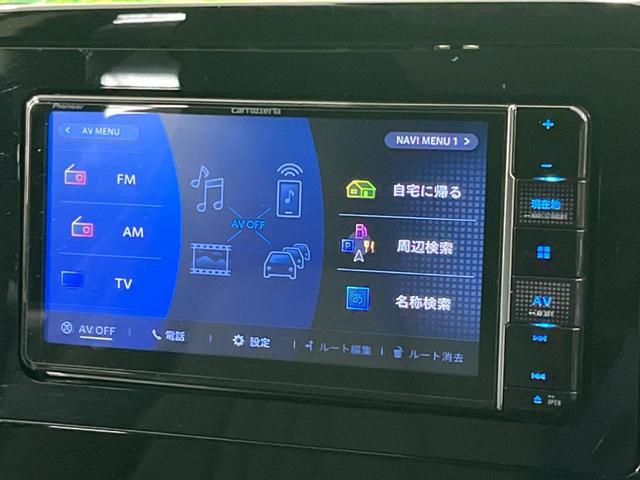 アクア X SDナビ バックカメラ レーダクルーズコントロール ETC スマートキー&プッシュスタート オートエアコン オートマチックハイビーム オートライト LEDヘッドライト 禁煙車 衝突被害軽減装置(42枚目)