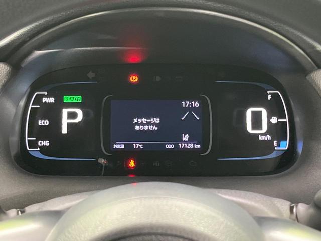 アクア X SDナビ バックカメラ レーダクルーズコントロール ETC スマートキー&プッシュスタート オートエアコン オートマチックハイビーム オートライト LEDヘッドライト 禁煙車 衝突被害軽減装置(47枚目)