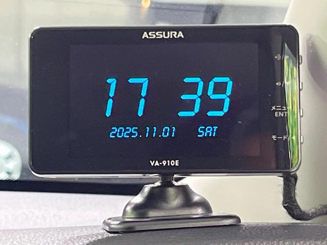 アクア X SDナビ バックカメラ レーダクルーズコントロール ETC スマートキー&プッシュスタート オートエアコン オートマチックハイビーム オートライト LEDヘッドライト 禁煙車 衝突被害軽減装置(51枚目)