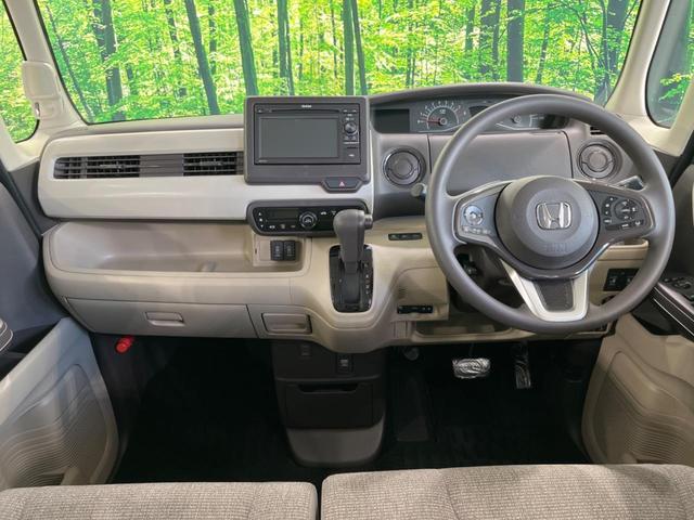 N-BOX G・Lホンダセンシング 両側電動スライドドア アダプティブクルーズ 衝突被害軽減システム オートマチックハイビーム LEDヘッド ETC 禁煙車 バックカメラ スマートキー&プッシュスタート オーディオ再生 ベンチシート(2枚目)
