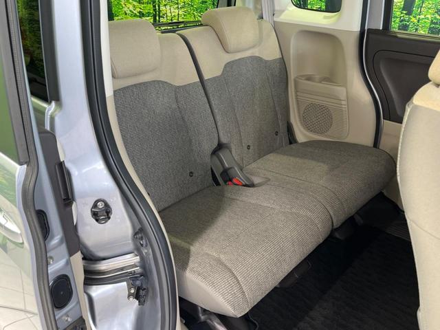 N-BOX G・Lホンダセンシング 両側電動スライドドア アダプティブクルーズ 衝突被害軽減システム オートマチックハイビーム LEDヘッド ETC 禁煙車 バックカメラ スマートキー&プッシュスタート オーディオ再生 ベンチシート(9枚目)