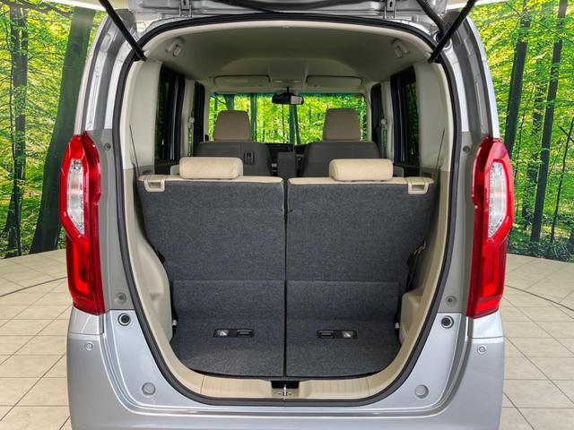 N-BOX G・Lホンダセンシング 両側電動スライドドア アダプティブクルーズ 衝突被害軽減システム オートマチックハイビーム LEDヘッド ETC 禁煙車 バックカメラ スマートキー&プッシュスタート オーディオ再生 ベンチシート(10枚目)