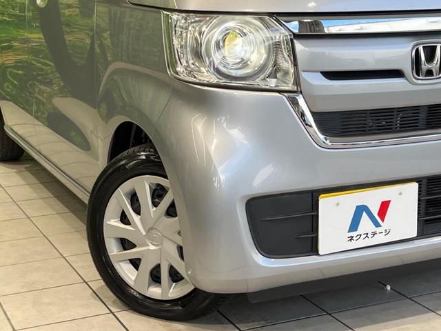 N-BOX G・Lホンダセンシング 両側電動スライドドア アダプティブクルーズ 衝突被害軽減システム オートマチックハイビーム LEDヘッド ETC 禁煙車 バックカメラ スマートキー&プッシュスタート オーディオ再生 ベンチシート(12枚目)