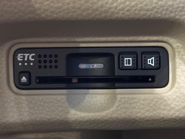 N-BOX G・Lホンダセンシング 両側電動スライドドア アダプティブクルーズ 衝突被害軽減システム オートマチックハイビーム LEDヘッド ETC 禁煙車 バックカメラ スマートキー&プッシュスタート オーディオ再生 ベンチシート(30枚目)