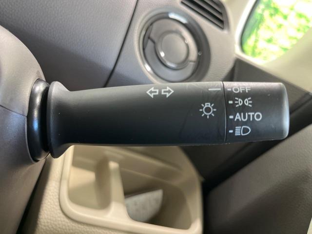 N-BOX G・Lホンダセンシング 両側電動スライドドア アダプティブクルーズ 衝突被害軽減システム オートマチックハイビーム LEDヘッド ETC 禁煙車 バックカメラ スマートキー&プッシュスタート オーディオ再生 ベンチシート(34枚目)