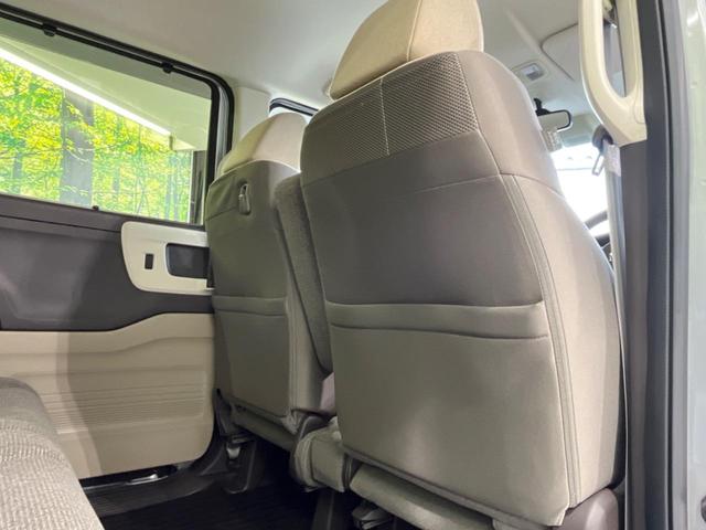 N-BOX G・Lホンダセンシング 両側電動スライドドア アダプティブクルーズ 衝突被害軽減システム オートマチックハイビーム LEDヘッド ETC 禁煙車 バックカメラ スマートキー&プッシュスタート オーディオ再生 ベンチシート(36枚目)