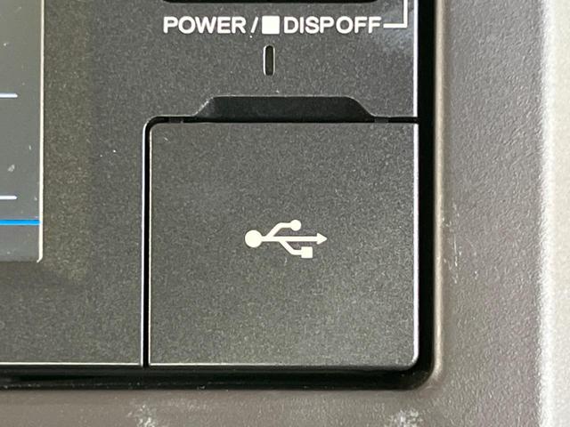 N-BOX G・Lホンダセンシング 両側電動スライドドア アダプティブクルーズ 衝突被害軽減システム オートマチックハイビーム LEDヘッド ETC 禁煙車 バックカメラ スマートキー&プッシュスタート オーディオ再生 ベンチシート(44枚目)