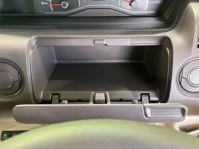 N-BOX G・Lホンダセンシング 両側電動スライドドア アダプティブクルーズ 衝突被害軽減システム オートマチックハイビーム LEDヘッド ETC 禁煙車 バックカメラ スマートキー&プッシュスタート オーディオ再生 ベンチシート(45枚目)