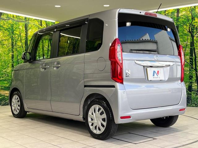 N-BOX G・Lホンダセンシング 両側電動スライドドア アダプティブクルーズ 衝突被害軽減システム オートマチックハイビーム LEDヘッド ETC 禁煙車 バックカメラ スマートキー&プッシュスタート オーディオ再生 ベンチシート(48枚目)