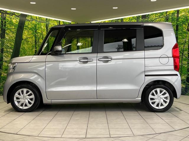N-BOX G・Lホンダセンシング 両側電動スライドドア アダプティブクルーズ 衝突被害軽減システム オートマチックハイビーム LEDヘッド ETC 禁煙車 バックカメラ スマートキー&プッシュスタート オーディオ再生 ベンチシート(49枚目)