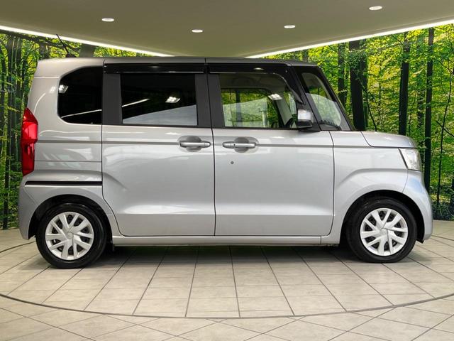 N-BOX G・Lホンダセンシング 両側電動スライドドア アダプティブクルーズ 衝突被害軽減システム オートマチックハイビーム LEDヘッド ETC 禁煙車 バックカメラ スマートキー&プッシュスタート オーディオ再生 ベンチシート(50枚目)