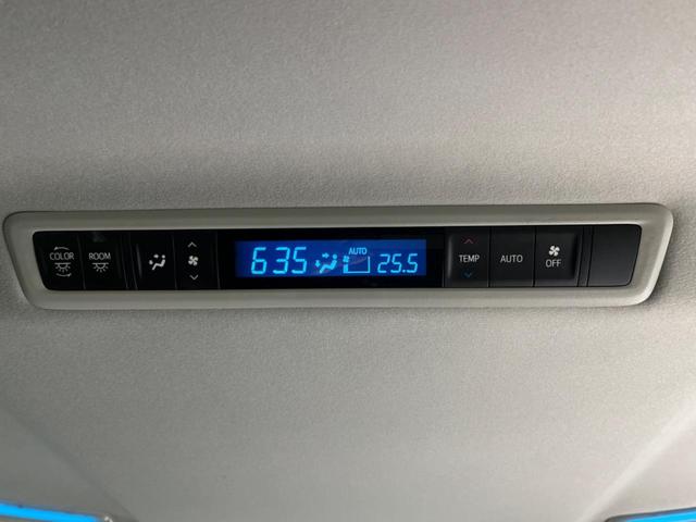 ヴェルファイア 2.5Z 9型ナビ 両側電動スライドドア コーナーセンサー 電動パーキングブレーキ リアオートエアコン LEDヘッド&フォグ 純正18インチAW プッシュスタート&スマートキー Bluetooth接続 禁煙車(5枚目)