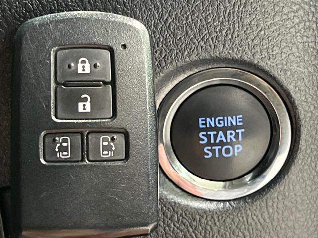 ヴェルファイア 2.5Z 9型ナビ 両側電動スライドドア コーナーセンサー 電動パーキングブレーキ リアオートエアコン LEDヘッド&フォグ 純正18インチAW プッシュスタート&スマートキー Bluetooth接続 禁煙車(7枚目)