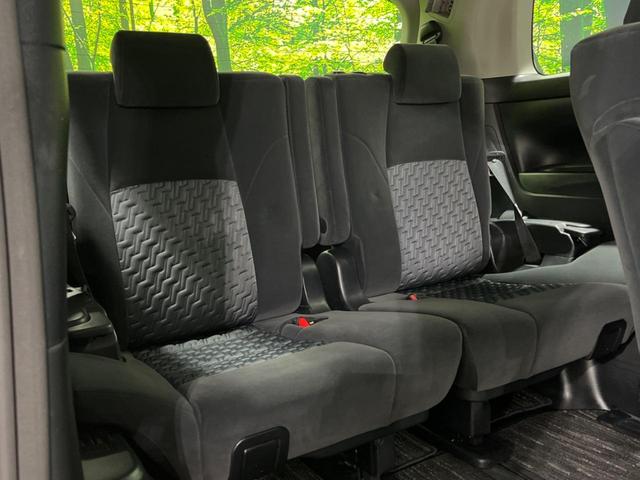 ヴェルファイア 2.5Z 9型ナビ 両側電動スライドドア コーナーセンサー 電動パーキングブレーキ リアオートエアコン LEDヘッド&フォグ 純正18インチAW プッシュスタート&スマートキー Bluetooth接続 禁煙車(10枚目)