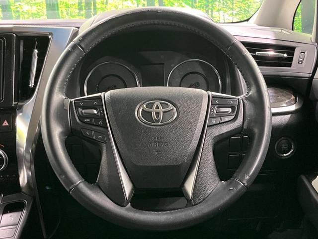 ヴェルファイア 2.5Z 9型ナビ 両側電動スライドドア コーナーセンサー 電動パーキングブレーキ リアオートエアコン LEDヘッド&フォグ 純正18インチAW プッシュスタート&スマートキー Bluetooth接続 禁煙車(12枚目)