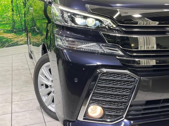 ヴェルファイア 2.5Z 9型ナビ 両側電動スライドドア コーナーセンサー 電動パーキングブレーキ リアオートエアコン LEDヘッド&フォグ 純正18インチAW プッシュスタート&スマートキー Bluetooth接続 禁煙車(13枚目)