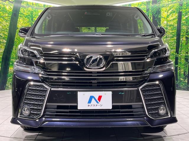 ヴェルファイア 2.5Z 9型ナビ 両側電動スライドドア コーナーセンサー 電動パーキングブレーキ リアオートエアコン LEDヘッド&フォグ 純正18インチAW プッシュスタート&スマートキー Bluetooth接続 禁煙車(15枚目)