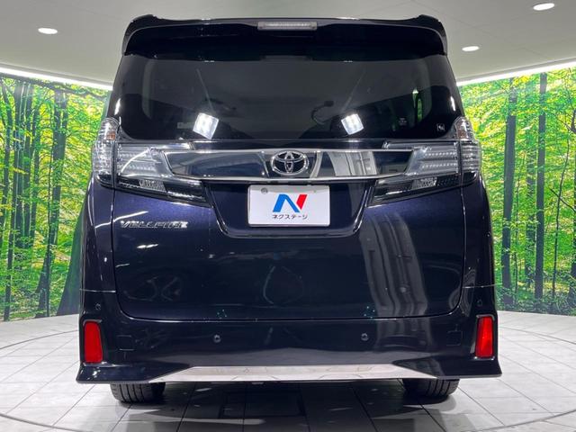 ヴェルファイア 2.5Z 9型ナビ 両側電動スライドドア コーナーセンサー 電動パーキングブレーキ リアオートエアコン LEDヘッド&フォグ 純正18インチAW プッシュスタート&スマートキー Bluetooth接続 禁煙車(16枚目)