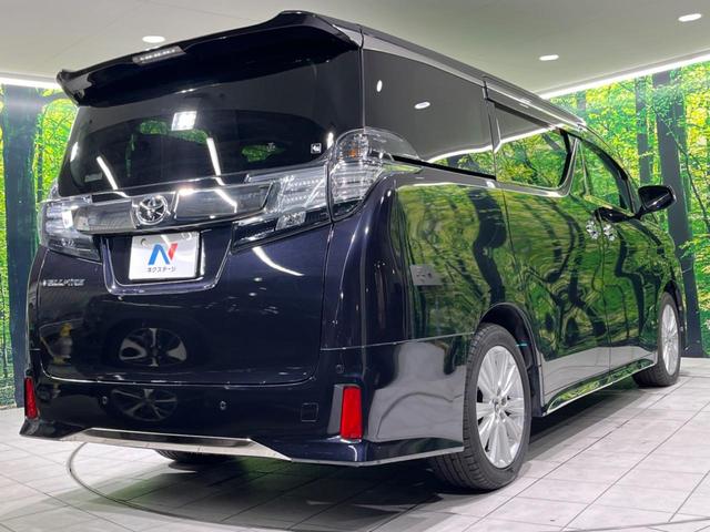 ヴェルファイア 2.5Z 9型ナビ 両側電動スライドドア コーナーセンサー 電動パーキングブレーキ リアオートエアコン LEDヘッド&フォグ 純正18インチAW プッシュスタート&スマートキー Bluetooth接続 禁煙車(17枚目)