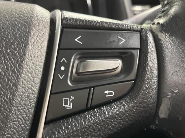 ヴェルファイア 2.5Z 9型ナビ 両側電動スライドドア コーナーセンサー 電動パーキングブレーキ リアオートエアコン LEDヘッド&フォグ 純正18インチAW プッシュスタート&スマートキー Bluetooth接続 禁煙車(25枚目)