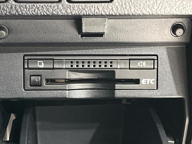 ヴェルファイア 2.5Z 9型ナビ 両側電動スライドドア コーナーセンサー 電動パーキングブレーキ リアオートエアコン LEDヘッド&フォグ 純正18インチAW プッシュスタート&スマートキー Bluetooth接続 禁煙車(28枚目)