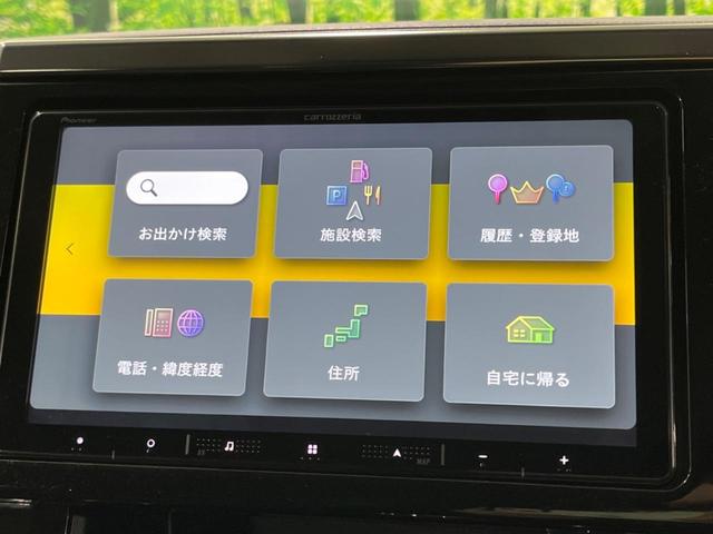 ヴェルファイア 2.5Z 9型ナビ 両側電動スライドドア コーナーセンサー 電動パーキングブレーキ リアオートエアコン LEDヘッド&フォグ 純正18インチAW プッシュスタート&スマートキー Bluetooth接続 禁煙車(32枚目)