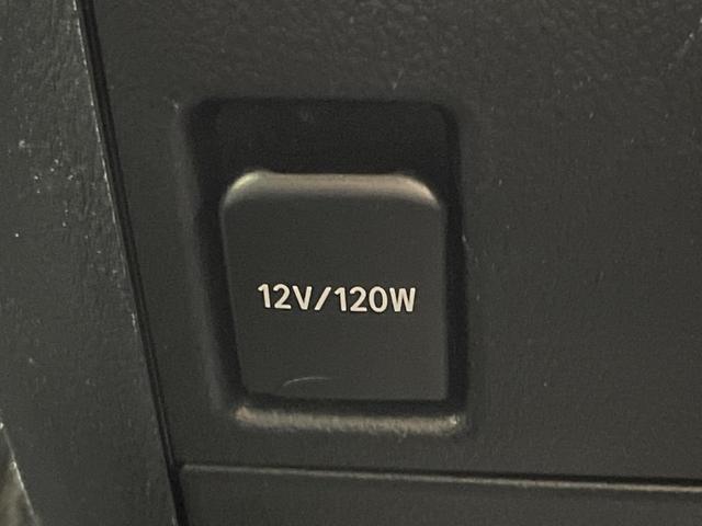 ヴェルファイア 2.5Z 9型ナビ 両側電動スライドドア コーナーセンサー 電動パーキングブレーキ リアオートエアコン LEDヘッド&フォグ 純正18インチAW プッシュスタート&スマートキー Bluetooth接続 禁煙車(36枚目)