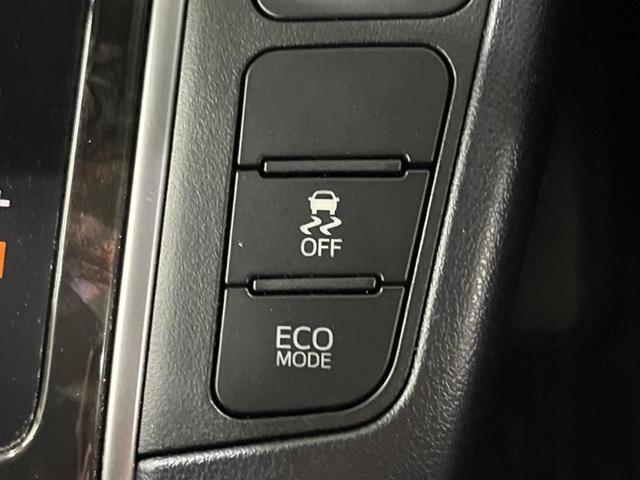 ヴェルファイア 2.5Z 9型ナビ 両側電動スライドドア コーナーセンサー 電動パーキングブレーキ リアオートエアコン LEDヘッド&フォグ 純正18インチAW プッシュスタート&スマートキー Bluetooth接続 禁煙車(38枚目)