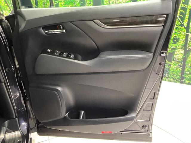 ヴェルファイア 2.5Z 9型ナビ 両側電動スライドドア コーナーセンサー 電動パーキングブレーキ リアオートエアコン LEDヘッド&フォグ 純正18インチAW プッシュスタート&スマートキー Bluetooth接続 禁煙車(40枚目)