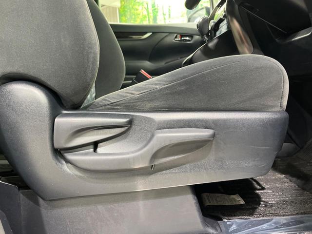 ヴェルファイア 2.5Z 9型ナビ 両側電動スライドドア コーナーセンサー 電動パーキングブレーキ リアオートエアコン LEDヘッド&フォグ 純正18インチAW プッシュスタート&スマートキー Bluetooth接続 禁煙車(42枚目)