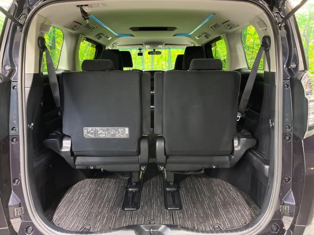 ヴェルファイア 2.5Z 9型ナビ 両側電動スライドドア コーナーセンサー 電動パーキングブレーキ リアオートエアコン LEDヘッド&フォグ 純正18インチAW プッシュスタート&スマートキー Bluetooth接続 禁煙車(45枚目)